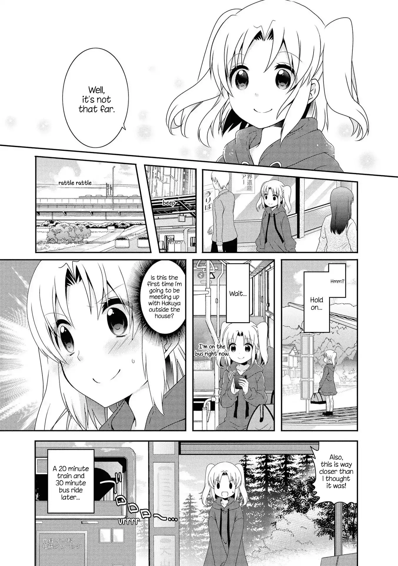 Mikakunin de Shinkoukei Chapter 118 7